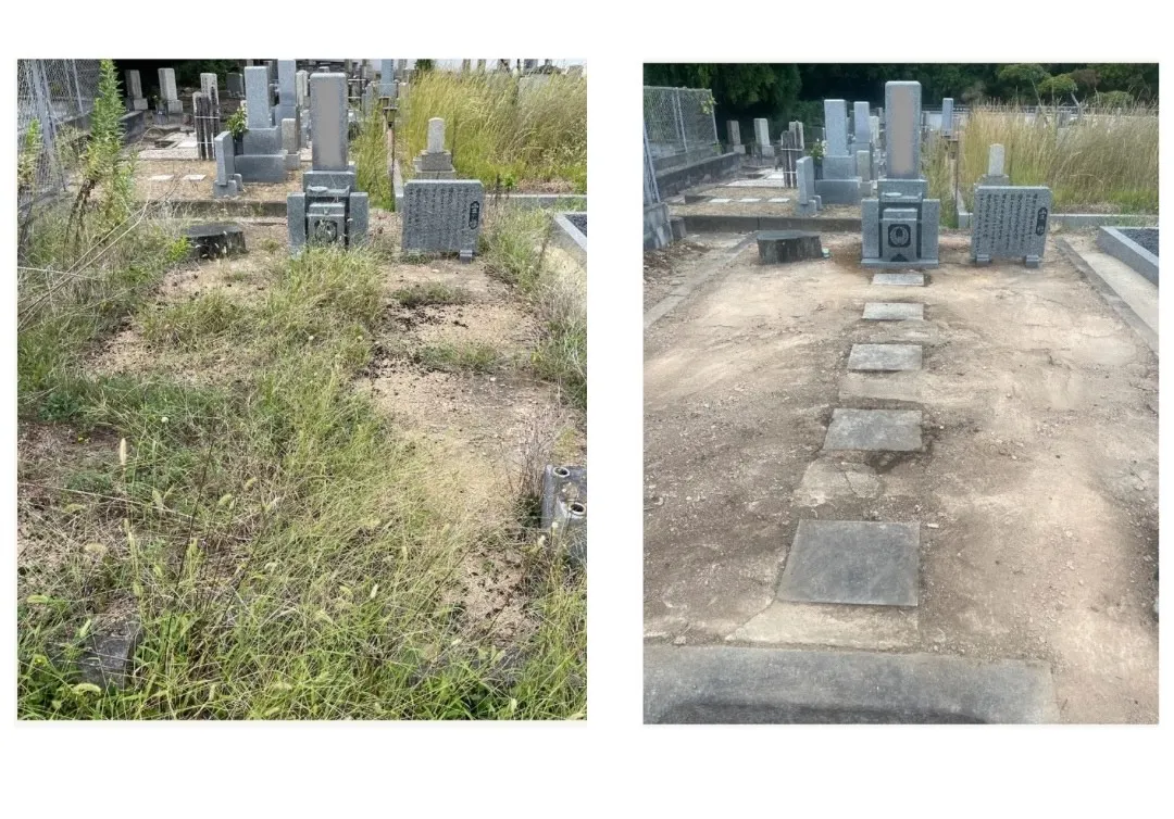 お墓掃除墓参代行