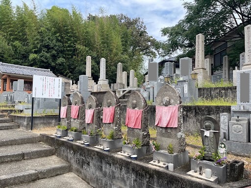 栄根霊園2
