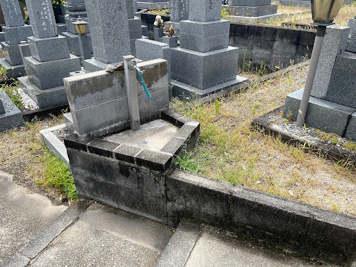 栄根霊園3