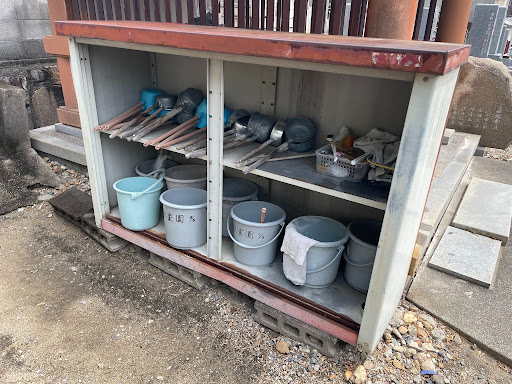栄根霊園4