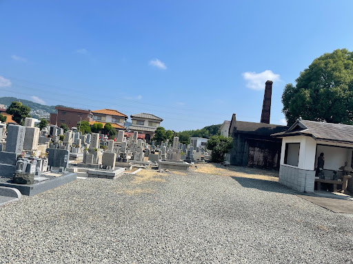 加茂共同墓地