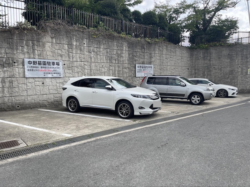 伊丹市中野墓園5