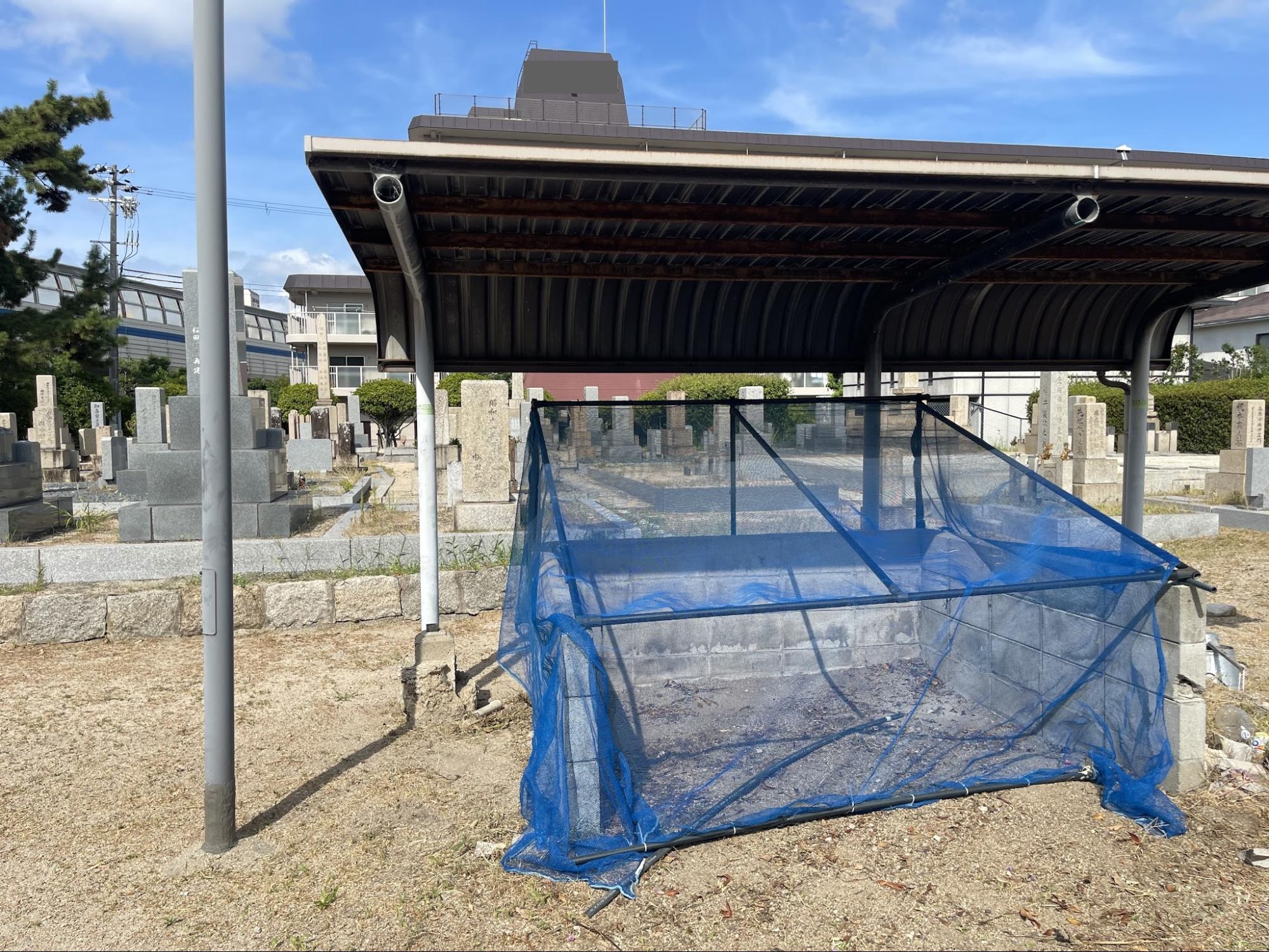 松並墓地
